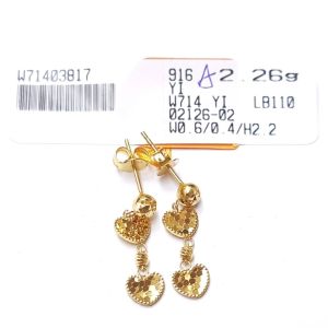 JIN JING SUBANG LOVE/STAR/BUTTERFLY EMAS 916 TULEN 2.26G/2.28G/2.57G