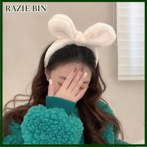 RAZIE BIN New Rabbit Ear Plush Headband Women Solid Color Plush Hairband Hair Hoop Girls Fashion Makeup Hair Accessories