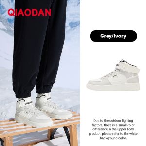 Qiaodan Men Cotton Shoes Sporty Warm Versatile Casual Lightweight Comfortable Footwear QXL053244524G