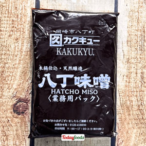 (Hatcho Miso) Tương Miso Đen Nhật Bản (Kakukyu) 500G