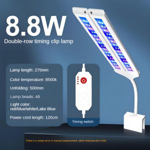 Fish Tank Clip Light/Fish Tank Lamp/Aquarium Lamp/Full spectrum enhanced brightness timing wide angle/180 ° free extension/water grass lamp