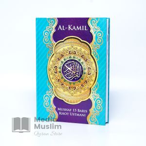 Al Quran Al Kamil B5 Khat Utsmani