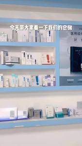 绽妍蓝膜品牌授权蓝绽妍皮肤修护敷料医用敷贴非面膜透明质酸术后