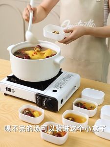 ArtLiving 8-in-1 Food Freezer Tray Food Grade PP Soup Portion Container Meal Prep Storage Box Fridge Organizer