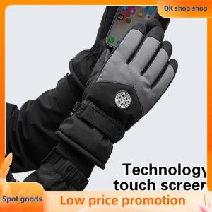 ✨QK shop✨ Ski Gloves Winter Gloves For Women Men Snowboard Mittens Touchscreen Gloves Snowmobile Motor Waterproof Thermal Snow Gloves