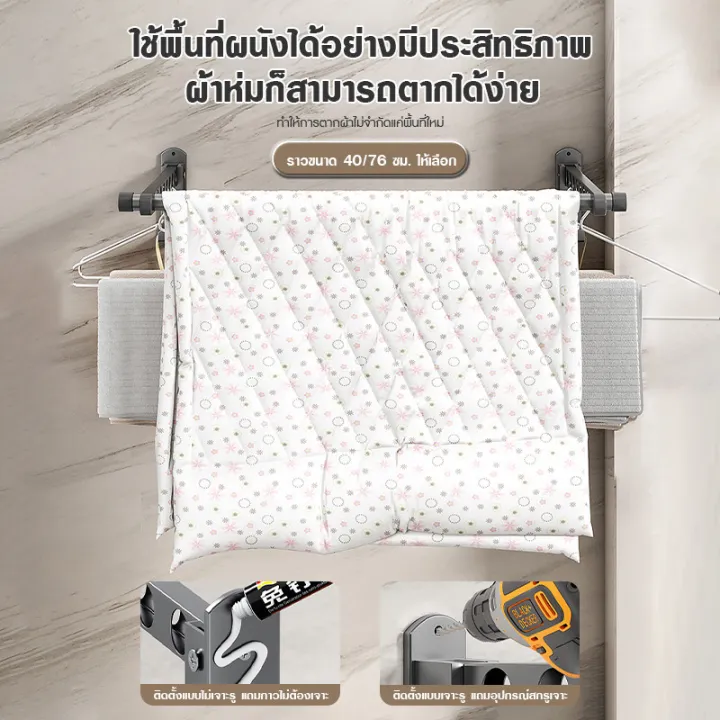 %E0%B8%97%E0%B8%B5%E0%B9%88%E0%B8%95%E0%B8%B2%E0%B8%81%E0%B8%9C%E0%B9%89%E0%B8%B2%20%E0%B8%A3%E0%B8%B2%E0%B8%A7%E0%B8%95%E0%B8%B2%E0%B8%81%E0%B8%9C%E0%B9%89%E0%B8%B2%20%E0%B8%A3%E0%B8%B2%E0%B8%A7%E0%B8%95%E0%B8%B2%E0%B8%81%E0%B8%9C%E0%B9%89%E0%B8%B2%E0%B8%9E%E0%B8%B1%E0%B8%9A%E0%B9%84%E0%B8%94%E0%B9%89%20%E0%B8%9A%E0%B8%B2%E0%B8%A3%E0%B9%8C%E0%B9%81%E0%B8%82%E0%B8%A7%E0%B8%99%E0%B8%9C%E0%B9%89%E0%B8%B2%E0%B8%82%E0%B8%99%E0%B8%AB%E0%B8%99%E0%B8%B9%20%E0%B8%A3%E0%B8%B2%E0%B8%A7%E0%B8%95%E0%B8%B2%E0%B8%81%E0%B8%9C%E0%B9%89%E0%B8%B2%E0%B8%A2%E0%B8%B6%E0%B8%94%E0%B8%9C%E0%B8%99%E0%B8%B1%E0%B8%87%20%E0%B8%9E%E0%B8%B1%E0%B8%9A%E0%B9%84%E0%B8%94%E0%B9%89%20%E0%B8%9E%E0%B8%B1%E0%B8%9A%E0%B9%80%E0%B8%81%E0%B9%87%E0%B8%9A%E0%B8%87%E0%B9%88%E0%B8%B2%E0%B8%A2%20%E0%B9%84%E0%B8%A1%E0%B9%88%E0%B9%80%E0%B8%9B%E0%B9%87%E0%B8%99%E0%B8%AA%E0%B8%99%E0%B8%B4%E0%B8%A1%20%E0%B9%84%E0%B8%A1%E0%B9%88%E0%B8%95%E0%B9%89%E0%B8%AD%E0%B8%87%E0%B9%80%E0%B8%88%E0%B8%B2%E0%B8%B0%E0%B8%A3%E0%B8%B9%20-%20Image%204