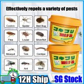 Plant-based Cockroach Repellent Box Safe Non-toxic Cockroach Killer Effective Cockroach Repellent Gel 驱蟑魔盒120g