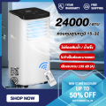 แอร์เคลื่อนที่ 24000 btu แอร์บ้านเล็ก Air Conditioner Media Air Mobile เย็นเร็ว แอร์เคลื่อนที่ เย็นเร็ว เครื่องปรับอากาศเคลื่อนที่ แอร์เคลื่อนที่ แอร์ ระบบสัมผัส หน้าจอแสดงผล LED ไม่ต้องใส่เกล็ดน้ำแข็งหรือน้ำอีกทั้งลมหนาวก็พัดออกมาอย่างรวดเร. 