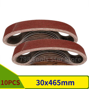 10PCS 465*30mm Sanding Belts 40-1000 Grits Wood Soft Metal Polishing Sandpaper Abrasive Bands For Belt Sander Abrasive Tool