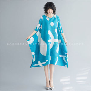 โนวา⭐Miyake จีบกลางความยาวชุด2021ใหม่ฤดูใบไม้ผลิและฤดูร้อนแฟชั่น Super กระโปรงนางฟ้าแฟชั่น Slim ชุดหญิง