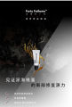[Pre Order] Unichi Forty Fathoms Skin Regenerator Eye Cream 15ml (Made in Australia). 