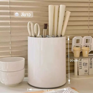 ชุดวางช้อนวางมีด กล่องเสียบมีด ที่ใส่ช้อนส้อม360 ° รูปทรงกระบอก ประหยัดพื้นที่ การจัดเก็บมีดและส้อม
