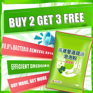 Sink dredging powder pipe dredging agent sewer cleaner tool toilet dredging agent drain pipe cleaner