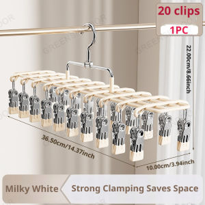EUNICE Wind Resistant Space Saving Strong Clips Drying Multi-Functional Drying Rack with 20 Non-Slip Clips 内衣衣架