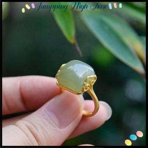 【Jumpping】 แหวนหยกเทียมทรงเมฆมงคลสไตล์วินเทจปรับได้สำหรับผู้หญิงของขวัญแหวนที่สง่างามและเรียบง่ายสไตล์จีน