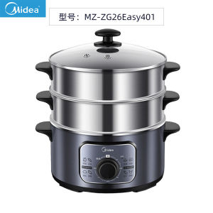 Midea Electric Steamer Multi-function Household Small Three-layer Large Capacity Automatic Steaming Small Artifact Multi-steamer
