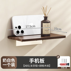 SXH Bathroom tissue toilet paper rack toilet paper holder bathroom tissue rack household restroom roll paper holder