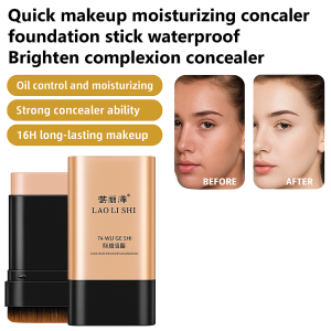 Foundation Moisturizing Concealer Stick Moist but not Greasy No Makeup Removal Non-sticky Soft Focus