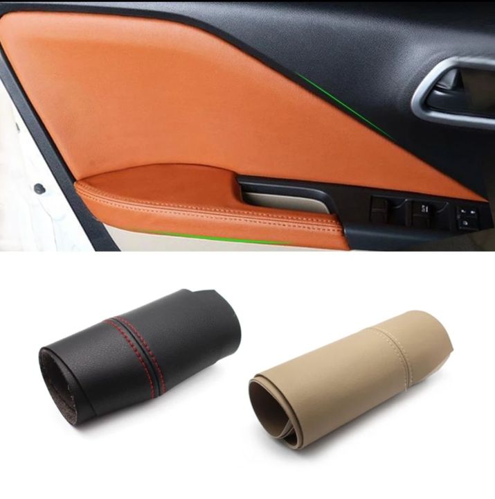 Door Armrest panel cover for Toyota corolla Altis 2014 2015 2016 2017 2018 G11 Modified leather Door siding Leather  cover Trim Car Accessories