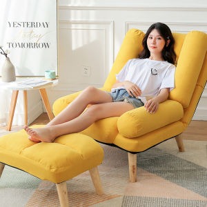 Armrest Lazy Sofa Bedroom Or Living Room Sofa Chair With Footrest