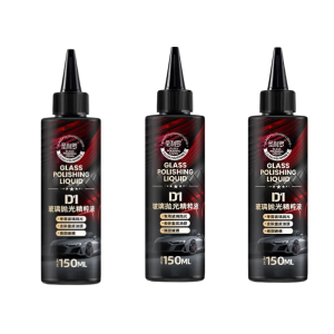 【Three-in-One Effect】Car Glass Polishing Cleaning Coating Liquid Car Glass Polishing Liquid Upgraded Cerium Oxide Strong Degreasing Film Coating Water Stain Cleaner