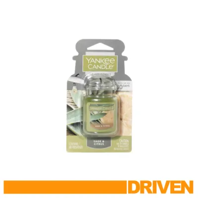 Yankee Candle Car Jar Ultimates