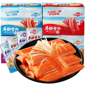 YOHOSIYO CRAB STICK 好鱼道手撕蟹柳 14G (manufactory date+month) 1 small box