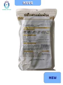 Ổ Điện Gold Royal 3 Cổng USB 1 Cổng Type C 8 Ổ Cắm H34U Màu Đen