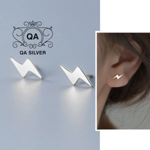 Khuyên tai bạc 925 tia sét bông nam nữ S925 THUNDER QA SILVER Earrings EA220601