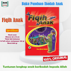 Buku Anak Islami - Panduan Ibadah Anak - Fiqih Anak