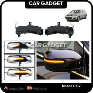 Mazda CX-7 CX7 ER 2008 - 2011 Dynamic LED Turn Signal Light Side Mirror Lamp Indicator Car Gadget Car Replacement