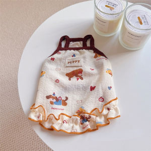 Hypet กระโปรงสัตว์เลี้ยง กระโปรงสลิงสัตว์เลี้ยง เสื้อกั๊กสัตว์เลี้ยง เสื้อสุนัข เสื้อแมว สุดน่ารัก