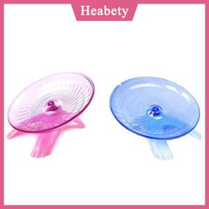 Heabety  Đĩa chạy Bộ đĩa bay đồ chơi bánh xe tập thể dục cho chuột Chuột Hamster thú cưng 18cm