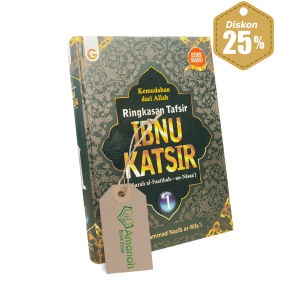 Buku Ringkasan Tafsir Ibnu Katsir 1 - Gema Insani