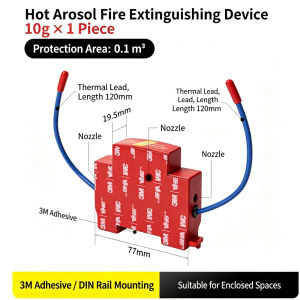 Rail-Mounted Automatic Fire Extinguishing Device Hot Aerosol Fire Extinguisher Fully Automatic Universal Fire Extinguishing Sticker for Distribution Boxes Hanging Type