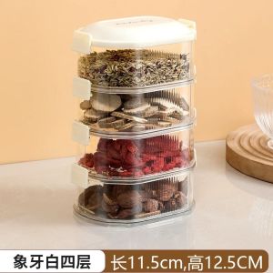 🔥Ship 24H🔥 Spice Storage Transparent Spice Jar Plastic Storage With Lid Sealed Jar Food Grade Kitchen Storage Sealed Jar 香料收纳盒
