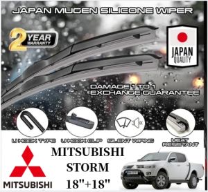 🔥WIPER🔥 Japan Silicone Wiper (18+18) For MITSUBISHI STORM