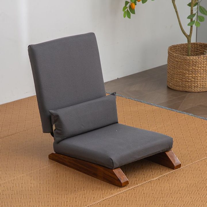 Japanese deals folding chair