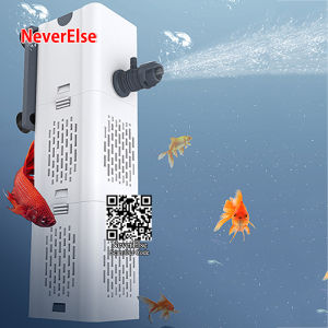 Fishbowl Tank Filter Pump Set: Upgraded Version for Optimal Water Quality