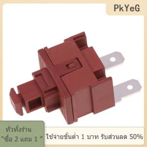 [COD] PkYeG TOOL 1PC KAN-L5 2Pin สวิตช์กุญแจล็อคตัวเองเครื่องทำน้ำอุ่นเครื่องดูดฝุ่น SWITCH 7.5A 250VAC ปุ่มปุ่มเปิดปิดปุ่มล็อคปุ่ม