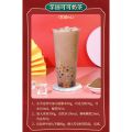 Bột socola GONGCHA pha trà sữa Ngon Đặc Biệt 1kg ( Có đường ). 