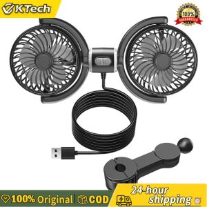 【Free Shipping】 Portable Dual Head Car Seat Back Cooling Fan - 3-Speed USB Neck Cooler for Summer Comfort - 360 Rotatable for Personalized Airflow