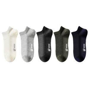 CMENIN  5 Pairs Cotton Man Socks Set Antibacterial Soft Mens Sock Deodorant Breathable Anti Slip Ankle Sock Fashion MQL2B28038
