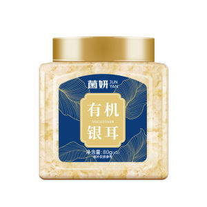 80g有机银耳 銀耳羹 (10分钟即食)Snow Fungus Premium 银耳羹 早餐燕麦 冲泡即食免煮 养颜功效 美白功效