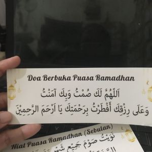 (KUNING 15X575CM) Stiker label Doa berbuka puasa RAMADHAN niat puasa harian bulanan romadhon menyambut rajab syaban