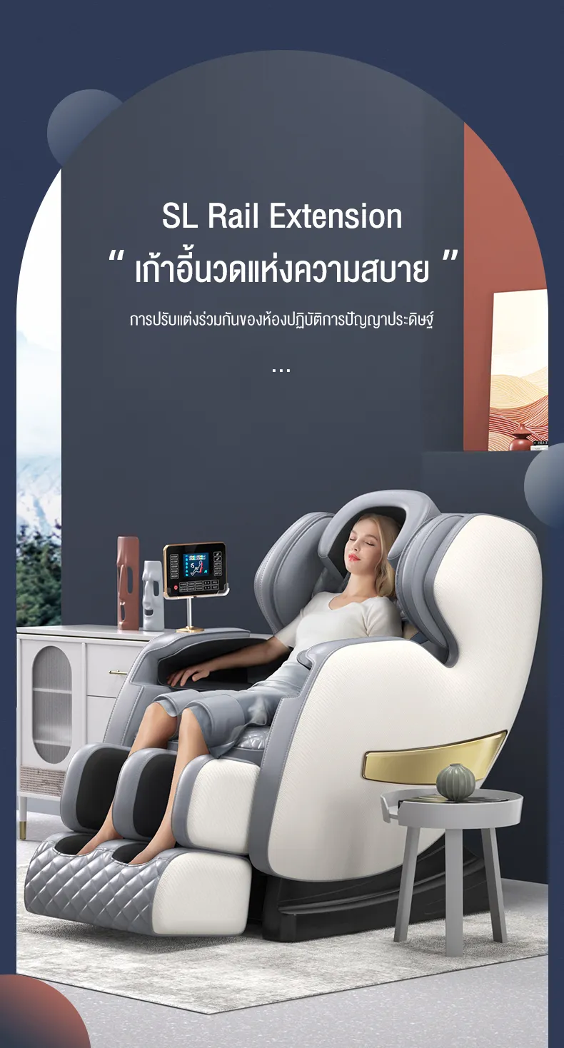 XUTI Q8 เก้าอี้นวดไฟฟ้า รางคู่ SL ปรับตำแหน่งการนวด ฟื้นฟูร่างกาย ผ่อนคลายกล้ามเนื้อ ลดอาการปวดเมื่อย รีโมทภาษาไทย