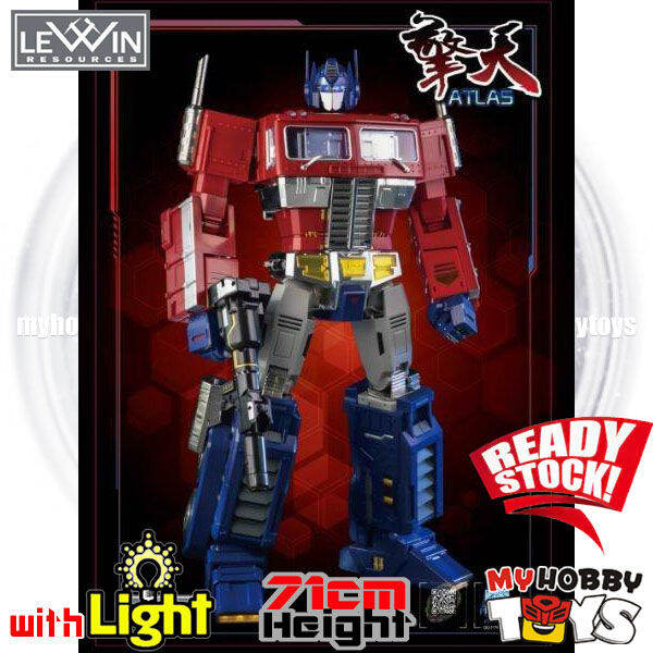 Lewin transformers clearance