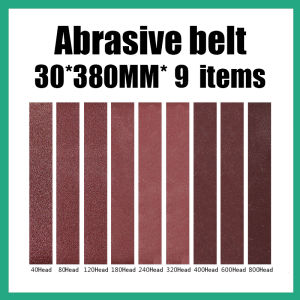 👍🏻👍🏻NERE Multifunctional Belt Sander 7 Speed Adjustable Vertical Belt Sanding Polishing Machine砂带机 带砂轮 砂光机