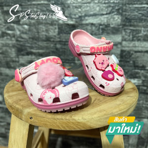 รองเท้าแตะแฟชั่นC.R ลายการ์ตูน สวย น่ารัก ราคาดี พร้อมตัวติด มีพร้อมส่ง M4-M11