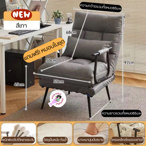 เตียงพับ เตียงพับได้ เตียงนอนพับได้ เตียงพับนอนกลางวัน เตียงพกพาดงาย เรียบง่าย พับง่าย ไม่ต้องประกอบ รับน้ำหนักได้200ปอนด์